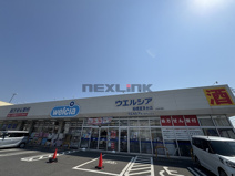ウエルシア船橋夏見台店