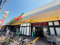 ヨークマート 夏見台店