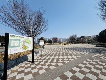 白井運動公園の画像2