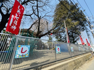 白井保育園の画像2