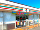 セブンイレブン伊勢崎長沼町店	の画像