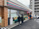 セブン-イレブン 府中市民球場前店の画像