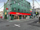 スーパーマーケットリコス美好町1丁目店の画像