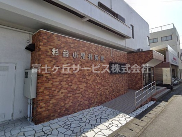 杉谷小児科医院の画像1