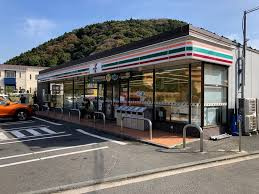 セブンイレブン 葉山長柄橋店の画像1
