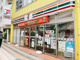 セブンイレブン 吉祥寺井の頭公園入口店の画像