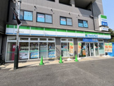 ファミリーマート豊島園駅前店