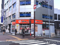 街かど屋　東桜