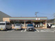 セブンイレブン中間岩瀬西町店の画像