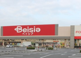 ベイシアフードセンター 川島インター店の画像1