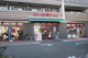 まいばすけっと 戸越3丁目店の画像