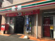 セブンイレブン 品川戸越3丁目店の画像