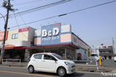 B&Dドラッグストア