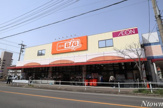 ザ・ビッグエクスプレス味鋺店
