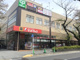 サンドラッグ王子桜田通り店の画像