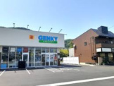 ゲンキー 芥見町屋店