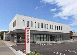 岐阜信用金庫芥見支店