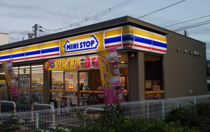 ミニストップ 東習志野5丁目店の画像1