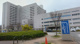 大阪大学医学部附属病院の画像