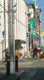 りそな銀行　箕面支店の画像