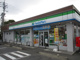 ファミリーマート　島南公園店の画像