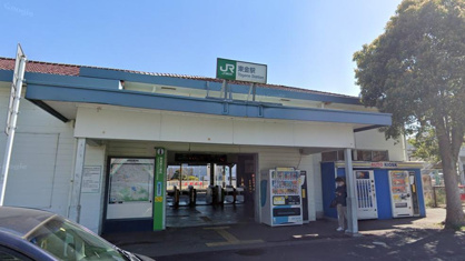 東金駅の画像1