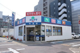スギヤマ調剤薬局　今池店　