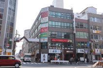 はる接骨院