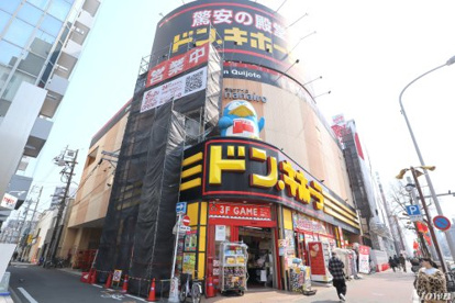 ドン・キホーテ　名古屋今池店の画像1