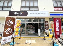 100YEN SHOP ワッツ 東三国店