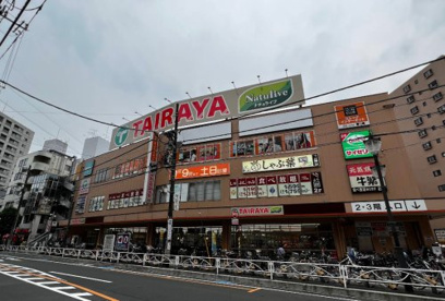 TAIRAYA志木店の画像1