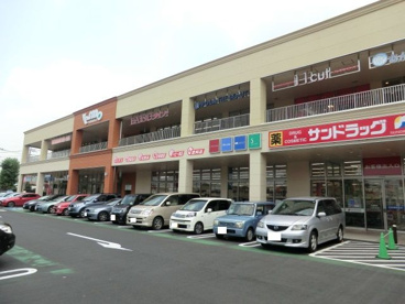 ヤオコー 志木本町店の画像1