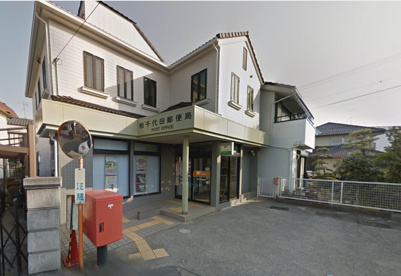 柏千代田郵便局の画像1