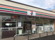 セブンイレブン 東所沢3丁目店の画像