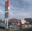 ダイレックス東広島店