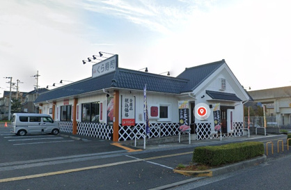 くら寿司 貝塚脇浜店の画像1