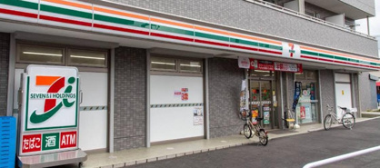 セブンイレブン 中野大和町中央通り店の画像1