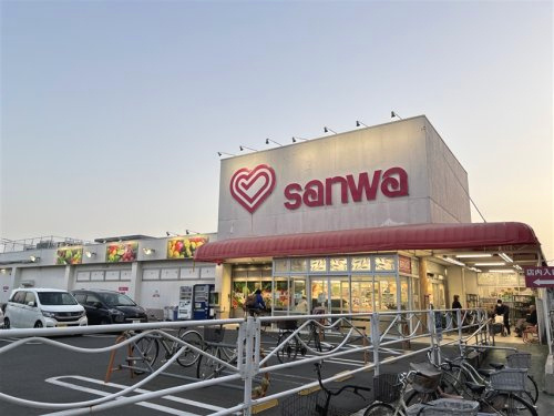 スーパー三和 相模台店