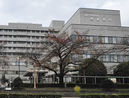 群馬大学医学部附属病院 の画像1