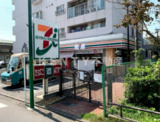 セブンイレブン 横浜妙蓮寺店
