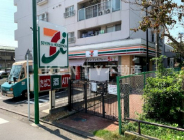 セブンイレブン 横浜妙蓮寺店の画像1