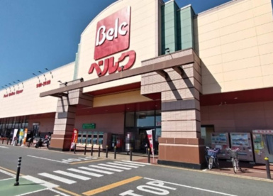 ベルク ベスタ狭山店の画像1