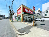 V・drug 新栄店