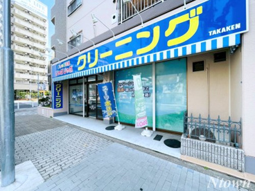おしゃれ洗濯じゃぶじゃぶ広小路新栄3丁目店の画像1
