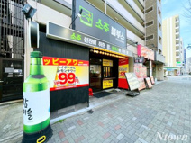 ウォンシャチキン＆キンパ天国本店プレミアム