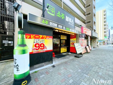 ウォンシャチキン＆キンパ天国本店プレミアムの画像1