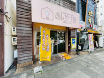 あんかけ家　千種駅前店