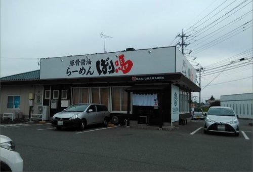 の画像