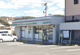 ローソンストア100 LS東海高横須賀店の画像