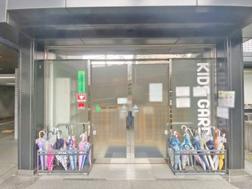 キッズガーデン品川上大崎の画像1